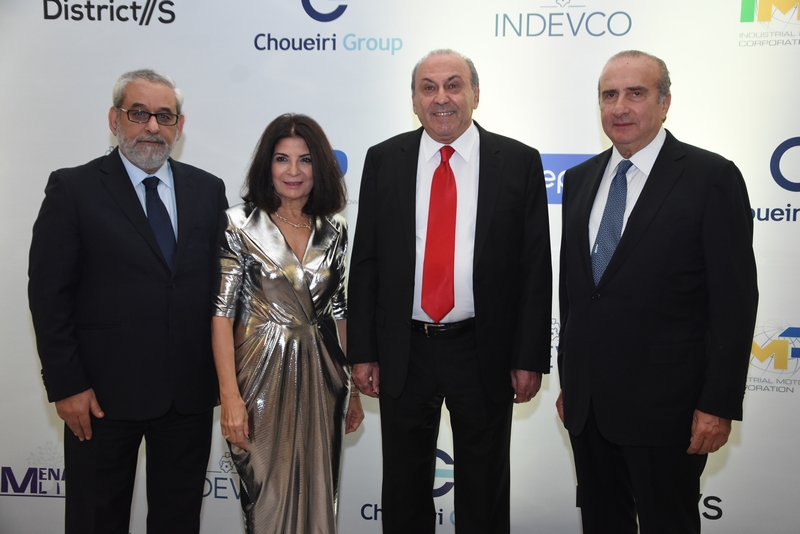 AMIDEAST Lebanon celebrates its 50th anniversary 